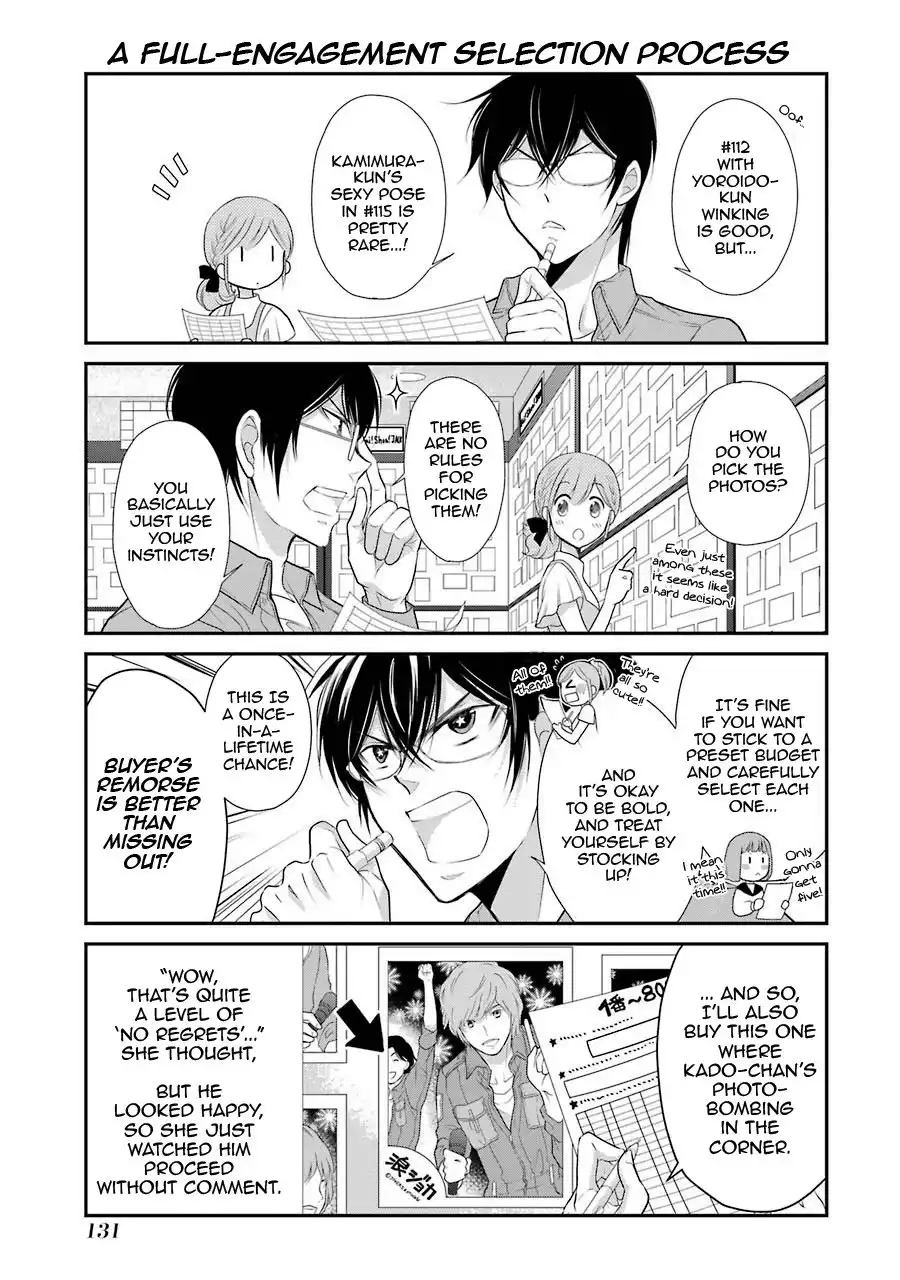 J Ota Danshi Asahina-kun Chapter 6 13